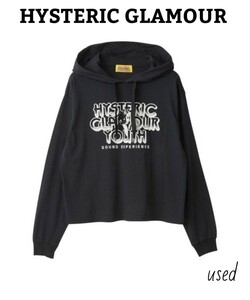 ヒステリックグラマー ショートパーカー 黒 ヒスガール HYSTERIC GLAMOUR トップス 長そで 薄手 ロンT レディース フリーサイズ ブラック