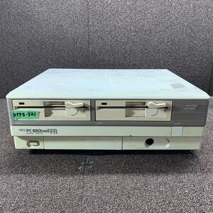 DT98-323 激安 PC98 デスクトップ NEC PC-8801MkII FR HDD欠品 起動確認済み ジャンク