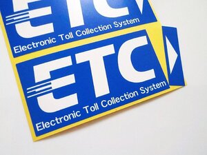 3枚 送料無料+オマケ付★買うほどお得 ETCステッカー車内用/代車レンタカーETC取付位置ETC販売店様におすすめ/オマケは紺色オイル交換