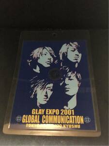 GLAY アクセスパス