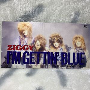 8cm★ZIGGYジギー『I