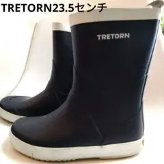 TRETORN濃紺レインブーツ　37サイズ