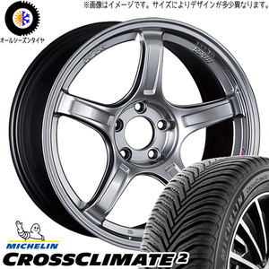 GRカローラ 265/35R18 オールシーズン | ミシュラン クロスクライメイト & GTX03 18インチ 5穴114.3