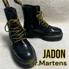 【Dr.Martens】大人気✨JADON 25cm ブーツ　サイドジップ　厚底