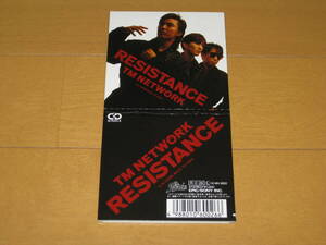 レジスタンス Resistance / Come Back to Asia 8cmシングルCD TM NETWORK TMネットワーク TMN 10・8H-3002