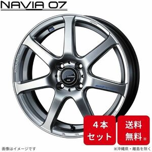 ウェッズ ホイール レオニス ナヴィア07 MAZDA2 DJ系 マツダ 17インチ 4H 4本セット 0039561 WEDS