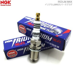 NGK イリジウムMAXプラグ LKR7AIX-P×3 SUBARU スバル プレオ プレオカスタム L275F L285F 3本 (純正品番:90048-51213) スパークプラグ