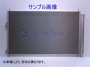 ★★アルファード コンデンサー＆ラジエター＆インバーター用ラジエター★AYH30W★CVT★新品★ハイブリッド★3点セット★CoolingDoor★(4)