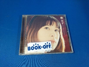 藤圭子 CD GOLDEN☆BEST