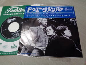 スキャッフォールド/ドゥ・ユー・リメンバー,キャリー・オン・クロウ(JAPAN/Odeon:OR-1915 45RPM NM 7 EP/THE SCAFFOLD,DO YOU REMEMBER?