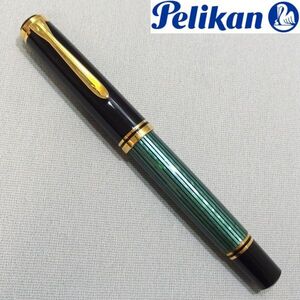 ★Pelikan Souveran M800 Green stripe Fountain pen 18C ペン先750 M EN刻印 オールドスタイル スーベレーン 緑縞 万年筆 ペリカン★