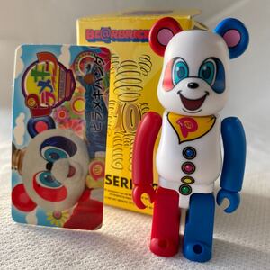 美品　series22 アニマル　100% BE@RBRICK ベアブリック　送料無料　MEDICOM TOY メディコム・トイ　フィギュア　 animal