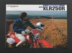 ホンダ　XLR250R　HONDA　 バイクカタログ　送料無料　印無　1989年1月　H1983-28