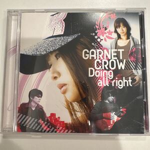 GARNET CROW Doing all right TYPE A|名探偵コナン|家族レッスン