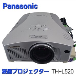 高》Panasonic 液晶プロジェクターT H-L520 天吊り プロジェクター パナソニック　映像 ホームシアター ビジネスプロジェクター 240706C4