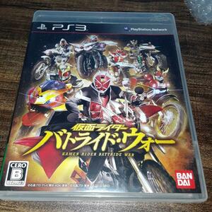 【送料4点まで230円】N62【PS3】仮面ライダー バトライド・ウォー【動作確認済】