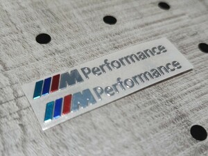 B級品 BMW【MPerformance】カラー メッキ調ステッカー 2P■Mシリーズ MSport E36 E39 E46 E60 E90 F10 F20 F30 x1x2x3x4x5x6x7x8 320 325