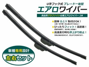 左右セット エアロワイパー スズキ ソリオ MA34S ブラック 黒 2本セット 替えゴム カラーワイパー