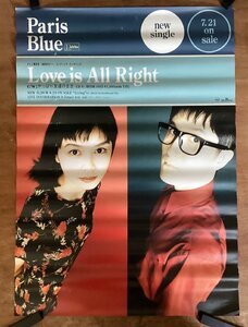 KK-2941■送料無料■Paris Blue Love is All Right やっぱり友達のまま 音楽 歌手 男性 女性 ポスター 印刷物 レトロ アンティーク /くSUら