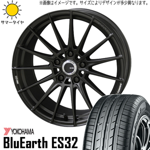 215/45R17 サマータイヤホイールセット ヴォクシー etc (YOKOHAMA BluEarth ES32 & ENKEITUNING FC01 5穴 114.3)