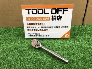 010■おすすめ商品■ スナップオン Snap-on 1/4 ラチェットハンドル T936