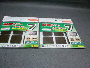 地震対策　耐震マットスーパー7　家具　テレビ等の転倒防止　耐震マット6枚入り　2個1セット　　　　　　om-2