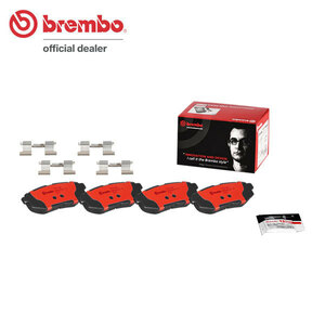 brembo ブレンボ セラミックブレーキパッド リア用 レガシィツーリングワゴン BRG H24.5～ 2.0 GT DIT (アイサイト含む)