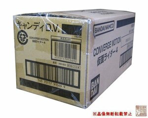 1カートン（60個入り）バンダイ『CONVERGE MOTION 仮面ライダー4』★新品未開封★