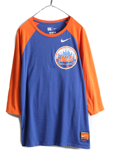 ■ ナイキ MLB オフィシャル メッツ プリント ベースボール Tシャツ ( メンズ L ) NIKE TEAM METS メジャーリーグ ラグラン 7分袖 2トーン