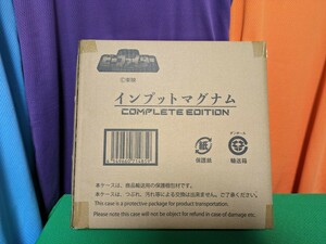 【輸送箱未開封】◎インプットマグナム コンプリートエディション.重甲ビーファイター■ビーコマンダー/コマンドボイサー/ウルトラレプリカ