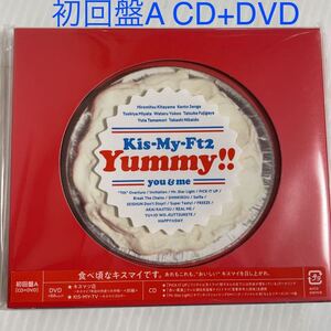 新品　Kis-My-Ft2 Yummy!! 初回盤A CD+DVD