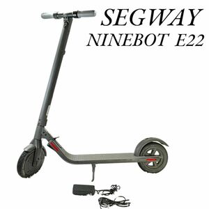 SEGWAY NINEBOT E22セグウェイ ナインボットキックスクーター 電動 キックボード軽量 折り畳み簡単 