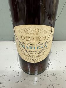 オタール チャールズ 10世 OTARD Charles 10 700ml 40度