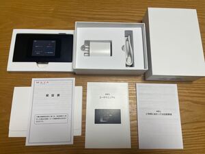 リチャージWiFi モバイルルーター MR1 ギガ残無し