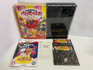 激レア　状態良好　箱説ハガキ付き　X68000　コナミ　KONAMI　パロディウスだ！　神話からお笑いへ