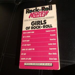 音楽VHS「GIRLS OF ROCK