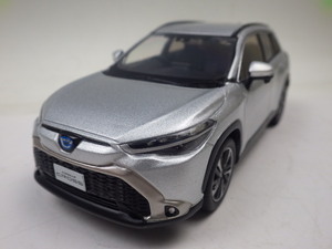 207【S.R】非売・展示品 1/30 TOYOTA COROLLA CROSS カローラクロス カラーサンプル シルバーメタリック ミニカー 箱無 香川発