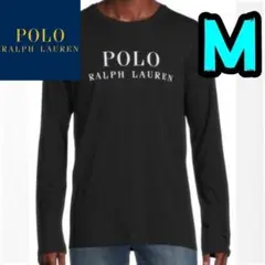 【新品】ポロラルフローレン　ロンT　M　黒　Polo Ralph Lauren