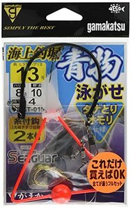 がまかつ(Gamakatsu) 海上釣堀 青物泳がせ仕掛 タナ取りオモリ仕様 KT015 13-8