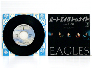 Japan・EPシングルレコード● ハートエイク・トゥナイト HEARTACHE TONIGHT / イーグルス EAGLES ( P-491Y, DON HENLEY, JOE WALSH )