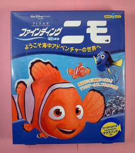 【2904】NECインターチャネル ファインディング ニモ 新品 Finding Nemo ゲーム Disney Pictures PIXAR ピクサー ディズニー 4513244012884