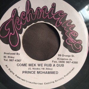 Prince Mohammed / Come Mek We Rub A Dub 