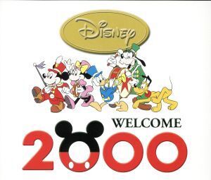 Disney WELCOME 2000/(オムニバス)