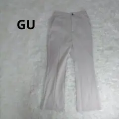 GU　ジーユー　フレアパンツ　ストレッチ加工　レディース　Sサイズ