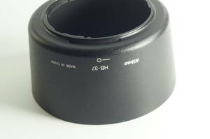 RBGF03『送料無料 とてもキレイ』 NIKON HB-37 AF-S DX VR ED 55-200mm F4-5.6G ニコン レンズフード HB-37