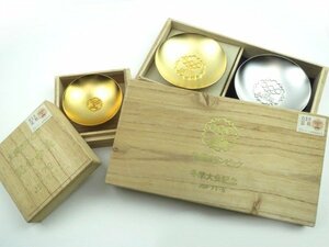 ♪札幌オリンピック 1972 冬季大会記念 金杯 銀杯 セット♪中古 経年保管品