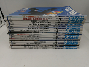 航空ファン別冊世界のエアーライン №1~№19 計19冊　2000~2003