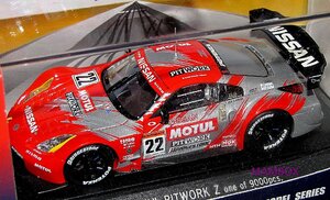 【SALE】EB☆1/43 43572 モチュール Pitwork Z No.22 JGTC 2004 シルバー/レッド