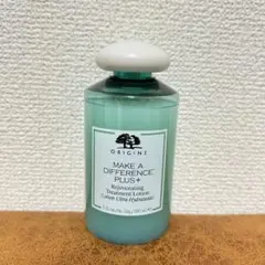 オリジンズ メイク ア ディファレンス プラス トリートメントローション