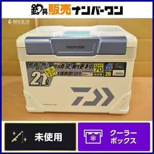 ダイワ プロバイザー HD SU 2100X クーラーボックス DAIWA PROVISOR-HD SU オフショア オカッパリ 釣り 等に